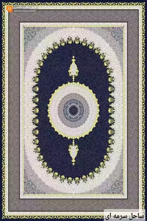 فرش ساحل 500 شانه نگین کسری کاشان